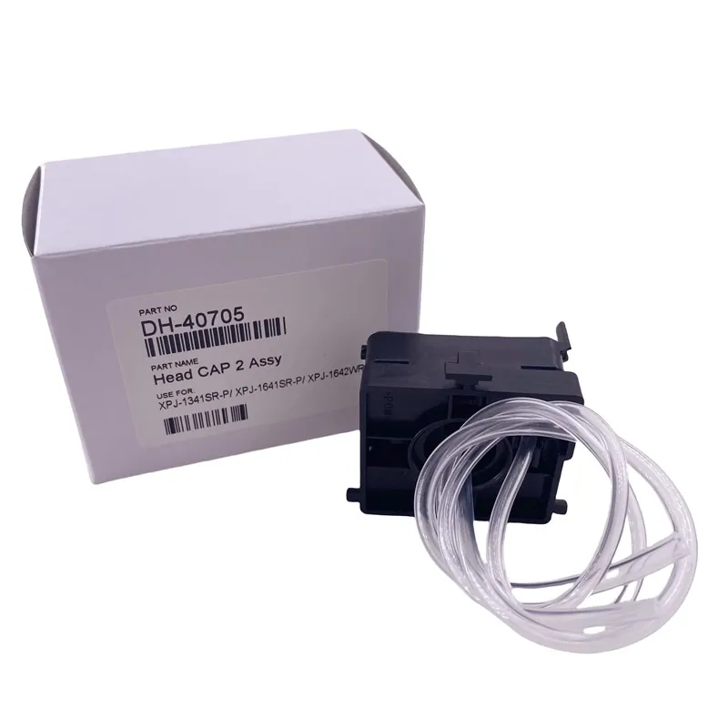 Product Image 3282