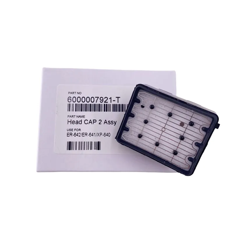 Product Image 3288