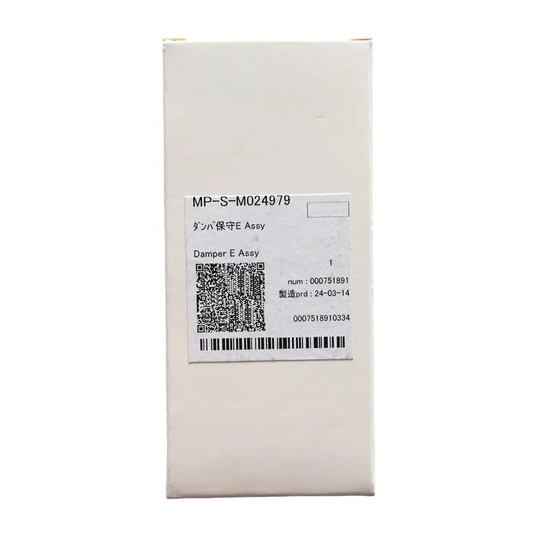 Product Image 3261