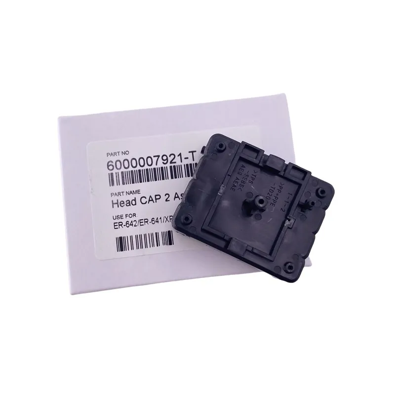 Product Image 3287