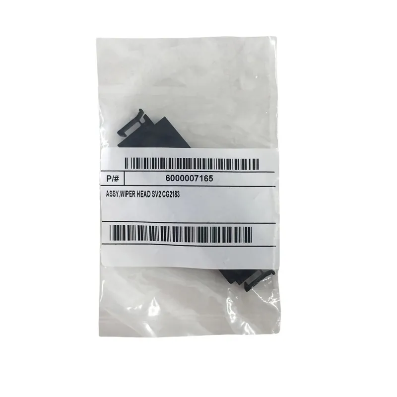 Product Image 3251