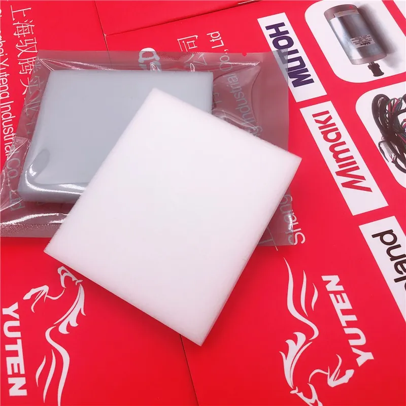 Product Image 3296